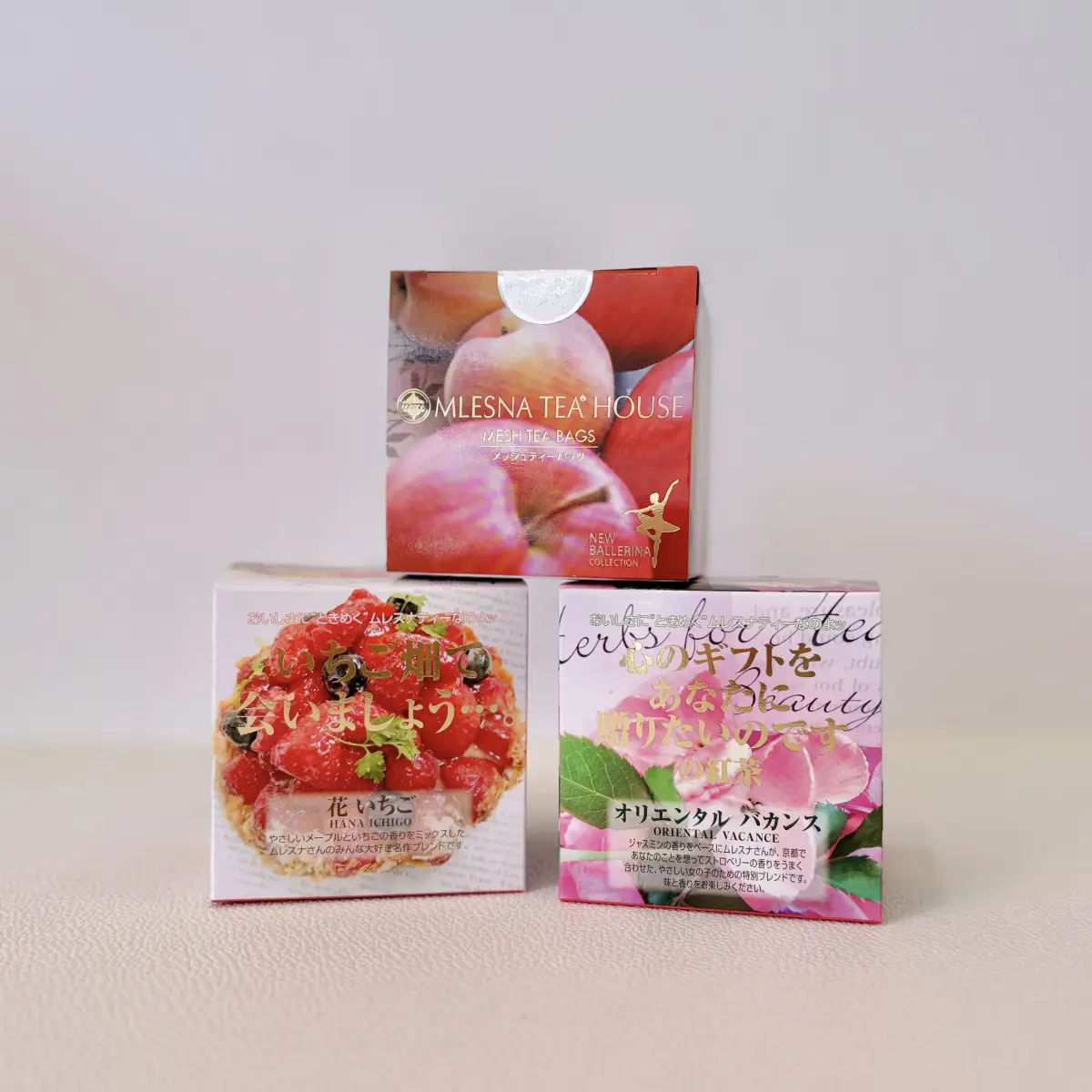 ムレスナのフレーバーティー